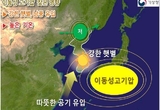 제주 4월, 역대 4번째로 따뜻 ... 평년보다 1.3도 높아