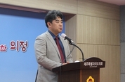 [1보] 국힘, 제주시을 국회의원 보궐선거 부상일 공천
