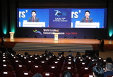 '2022 제주 IUCN 리더스 포럼', 10월 13~15일 열린다