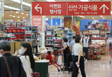 제주 5월 소비자물가 6.3 폭등 ... 살림살이 '괴롭다'