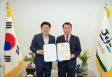 혹시가 역시? ... 제주경제통상진흥원장에 70대 오재윤 임명
