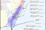 역대급 태풍 힌남노, 제주 향해 빠르게 북상 … 폭우·초강풍 예상