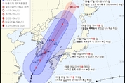 '힌남노' 북상 시속 30km로 더 빨라졌다 ... 서귀포 240㎞ 앞까지 근접