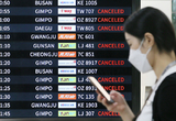 태풍 지나간 제주공항 오전 10시 이후 운항 재개 예정