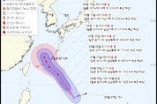 12호 태풍 '무이파' 발생 ... 가을태풍으로 제주 오나?