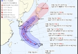 태풍 난마돌, 19일 새벽 제주 스친다 ... 제주도 비상 1단계 가동
