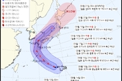 태풍 난마돌, 19일 새벽 제주 스친다 ... 제주도 비상 1단계 가동