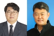 제주경찰청 김항년, 오태욱 경정 '경찰의 꽃' 총경 승진