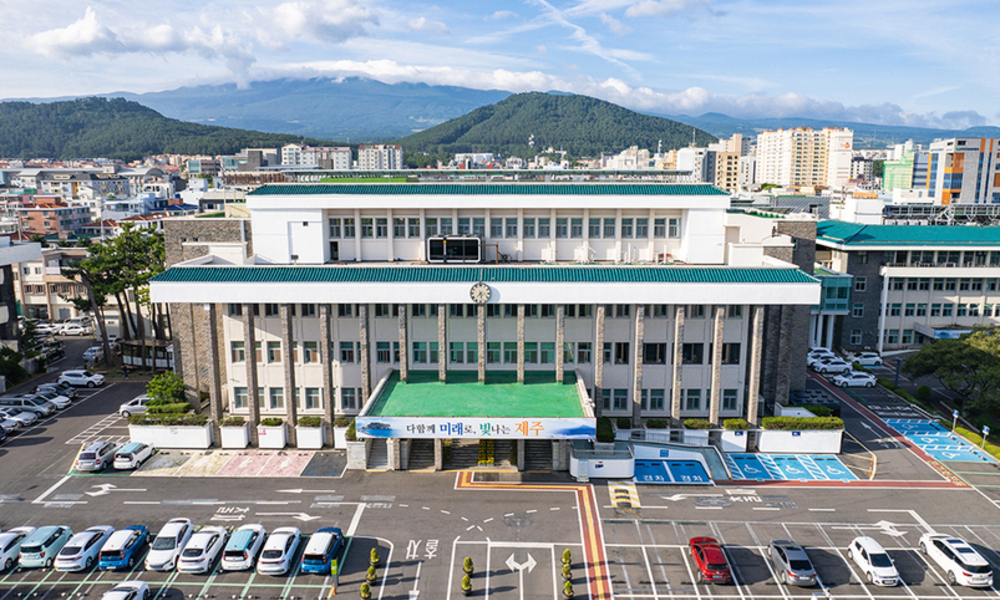 공무원 인기 시들? ... 2000년대 최하 경쟁률 제주도 공무원 지원