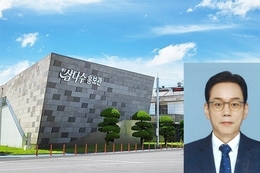 백경훈 제주개발공사 사장 예정자, 31일 인사청문