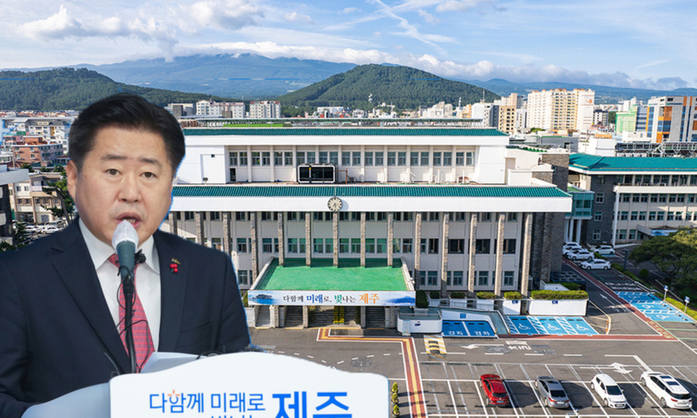 이제 법정에 서는 오영훈 지사 ... 확정판결, 임기내 나올까?