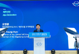 “연대·협력 네트워크 확장하는 지방외교 시대 제주가 앞장서겠다”