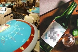 도박·알코올중독은 WHO가 인정한 정신질환 ... 적극적 치료 필요