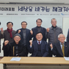 위기 극복해온 언론권력, 인공지능과 직면 ... "뉴 디바이스 선점이 관건"