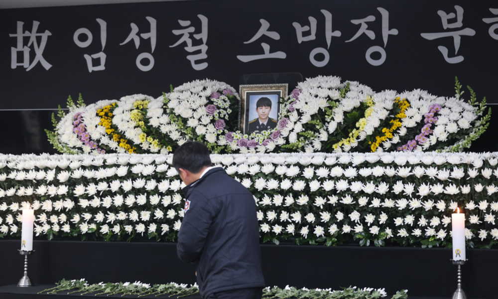 소방가족도, 동료들도 눈물 … 순직 소방관 조문 행렬