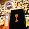 고(故) 임성철 소방장 영결식 및 안장식 거행 ... 보훈부 조기 게양