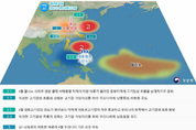 역대 가장 따뜻했던 제주도의 4월 ... 평균기온 16.2도