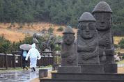 한라산 삼각봉 250㎜ 폭우 … 한라산 등반 전면 통제