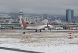 제주공항 순간풍속 초속 18ｍ 강풍 … 산지에는 폭설