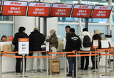 제주공항 출발 항공기 16편 결항 … 오후 강풍·폭설로 차질 커질 듯