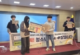 어린이 이어 청소년도 버스 무료로 탈 수 있을까?