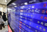 제주공항 강풍 특보로 항공기 운항 차질 … 결항·지연 속출