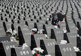 77주년 4·3 추념기간 … 제주 곳곳서 평화·인권 되새기는 장 마련