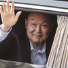 피해자는 尹 당신이 아니라 대한민국입니다
