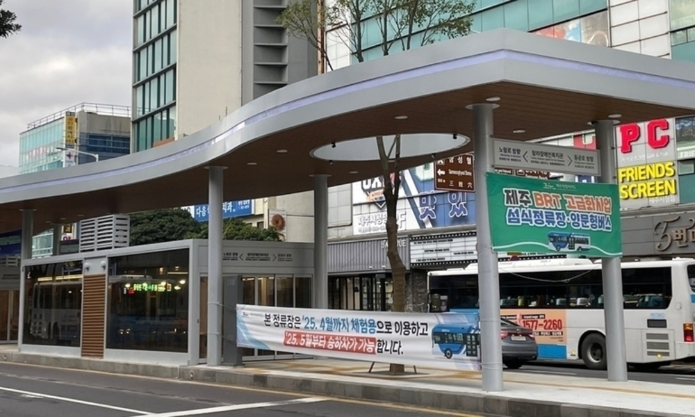 제주 도심에 '양문형 버스' 첫 등판 … 5월 9일부터 달린다