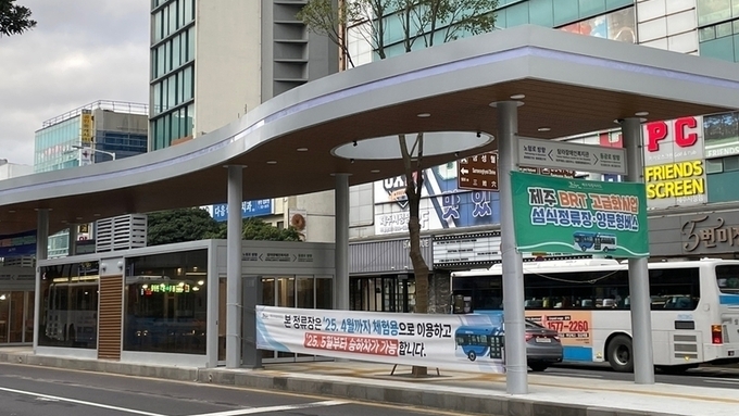 제주 도심에 '양문형 버스' 첫 등판 … 5월 9일부터 달린다