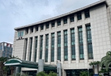 회삿돈 55억 빼돌려 가상화폐 투자한 40대 … 검찰, 징역 10년 구형