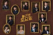 제주의 숨겨진 전통시장·향토음식 ... tvN '놀라운 토요일'서 전국 전파