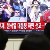 헌법 수호의 권리와 의무를 잊는 순간 ... 민주주의 위기는 다시 온다