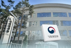 기재부, 제주서 APEC 고위급 재무관리회의 … "경제·금융 협력 강화 논의"