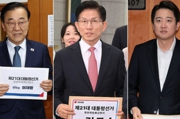 제21대 대선, 제주 표심 향방은? … 민주당·국민의힘 총력전 속 제3지대 부상
