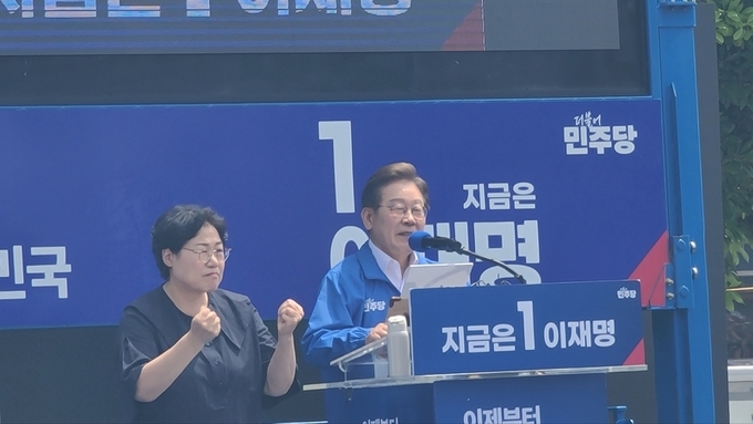 이재명 "6·3은 4·3 청산 마지막 기회 … 국가폭력, 끝까지 책임 묻겠다"