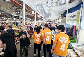 이준석 제주선대위, 오일장서 민심잡기 … "새로운 보수의 바람 필요"