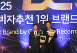 제주삼다수, ‘2025 소비자추천 1위 브랜드’ 생수 부문 대상