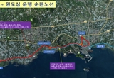 서귀포 강정크루즈터미널∼원도심 연결 680번 노선버스 ... 28일부터 운행