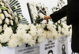 제도만 있고 보호는 없었다 … 숨진 제주 교사, 악성 민원 무방비 노출