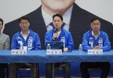 이재명 제주선대위, 김문수 후보의 제주4·3 망언 강력 규탄