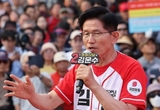 28일 제주 찾는 김문수 ... 민주당 제주도당, "4·3 발언 규탄, 즉각 사과하라"