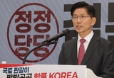 김문수, 제주 방문 돌연 연기 … "6월 2일 유력"