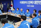 민주당 대선 공약에 '제주형 기초자치단체 주민투표' 포함 … 연내 성사 주목