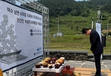 제주 향하던 피난선 비극, '이야포 미군 폭격' 유해 발굴 시작