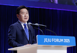 오영훈 "제주포럼, 평화·포용 연대의 장 되길"