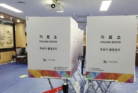 제주 사전투표율 21.32 … 지난 대선보다 3.23 상승