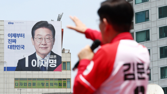 그들에게 ‘이재명’은 왜 악의 보통명사가 됐나
