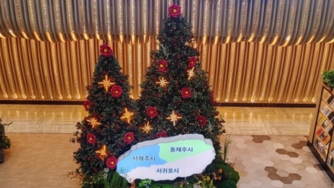 제주형 기초단체 부활 ... 유지? 반대? 전환? '대선후보 4인4색'