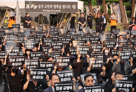 제주 고(故) 현승준 교사 추모 문화제 … "학생 인권·교권 공존을"